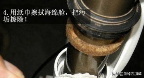 捷安特前叉避震锈死咋办？