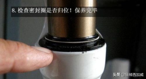 捷安特前叉避震锈死咋办？