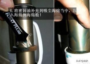 捷安特前叉避震锈死咋办？