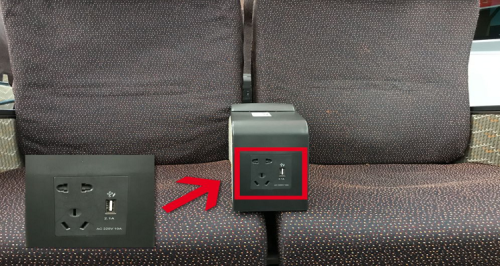 g开头的高铁二等座有充电口吗 g开头的高铁二等座有充电口吗