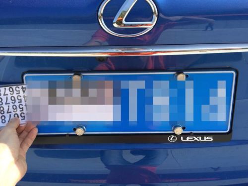 雷克萨斯新车牌照怎么安装？