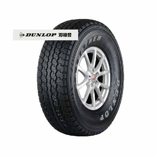 邓禄普p丅3轮胎怎么样? 邓禄普p丅3轮胎怎么样?