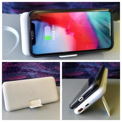 高铁充电宝能带多少毫安？