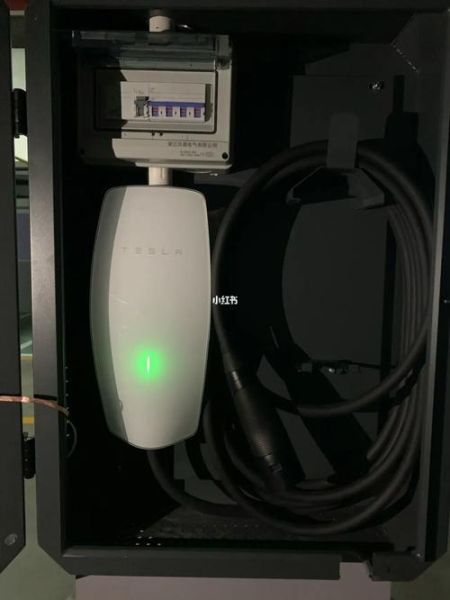 特斯拉国家电网充电桩使用方法？