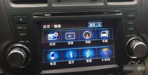 汉兰达如何和苹果手机连接投屏？