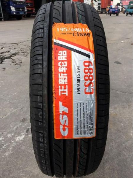 急急急。有谁知道漳州港正新轮胎怎么样？