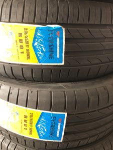 安赛途轮胎哪里产？