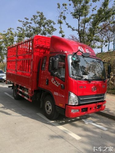 一汽解放虎vh轻卡4.2米高栏报价？