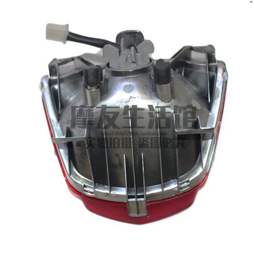 豪爵150摩托车大灯怎么更换灯泡？