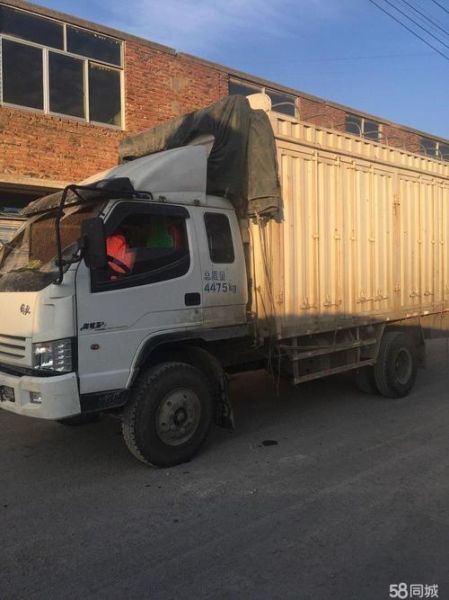 贵阳二手货车那里有买？