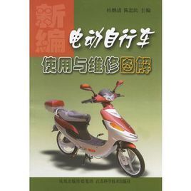 电动车助力原理及使用方法？