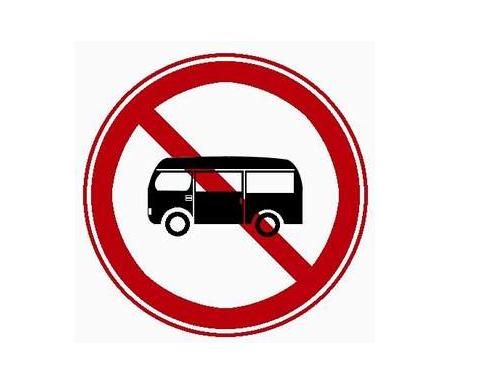 机动车和小型客车的区别图标