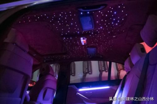 汽车改个星空顶多少钱？