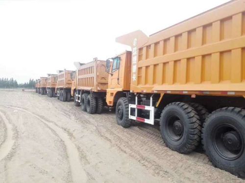 20吨自卸车车厢尺寸？