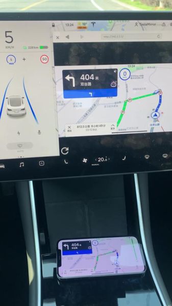 特斯拉怎么安装高德？