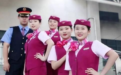 全国最好的高铁乘务大专公办？