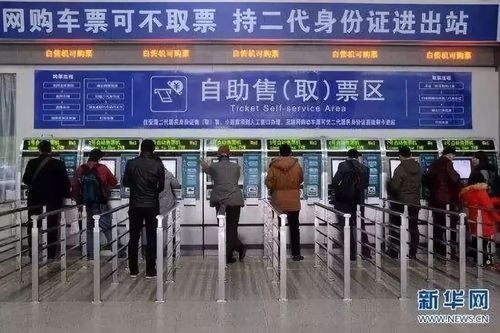 高铁站候补票可以上车吗？