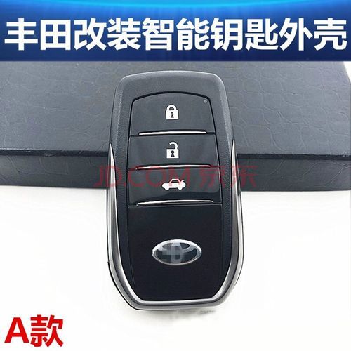 霸道用机械钥匙怎么启动？