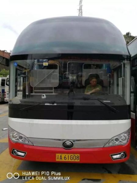 客车车型高一级和高二级票价