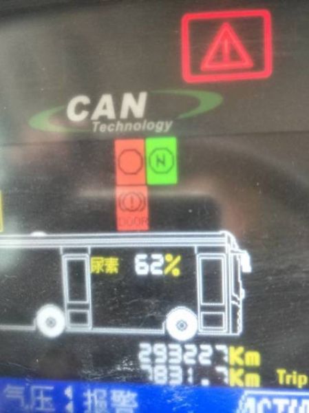 金龙客车空调故障灯闪烁 金龙客车空调故障灯闪烁