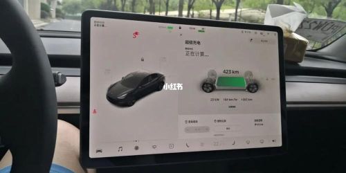 model3最快跑多少码？
