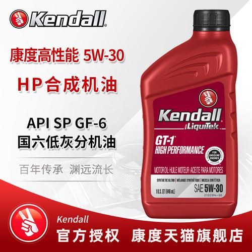 ct5机油用什么型号？