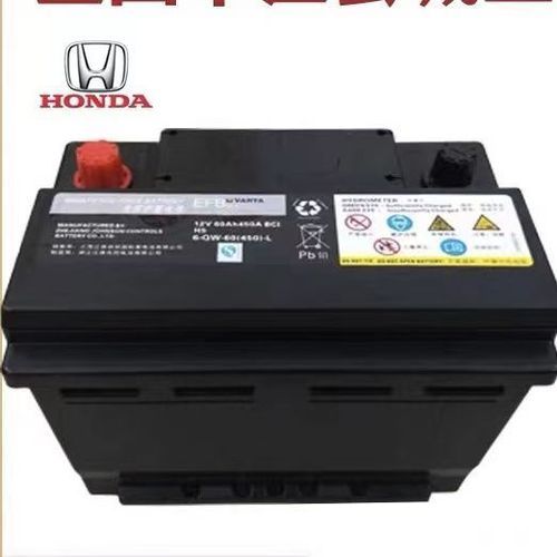 本田CRV是什么电瓶？