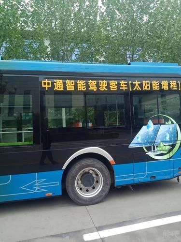 聊城中通客车的贴吧怎么进呀？