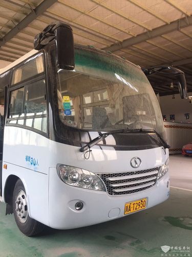 二手营运客车交易平台 二手营运客车交易平台