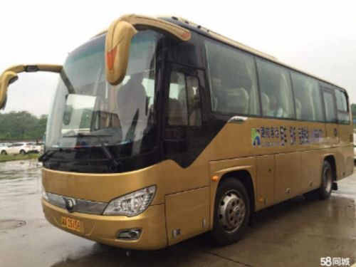 30座宇通客车多少钱一辆 30座宇通客车多少钱一辆