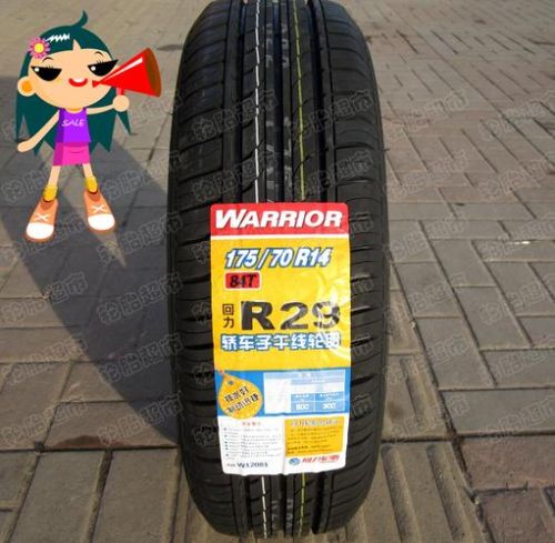 回力轮胎是米其林的吗? 回力轮胎是米其林的吗?