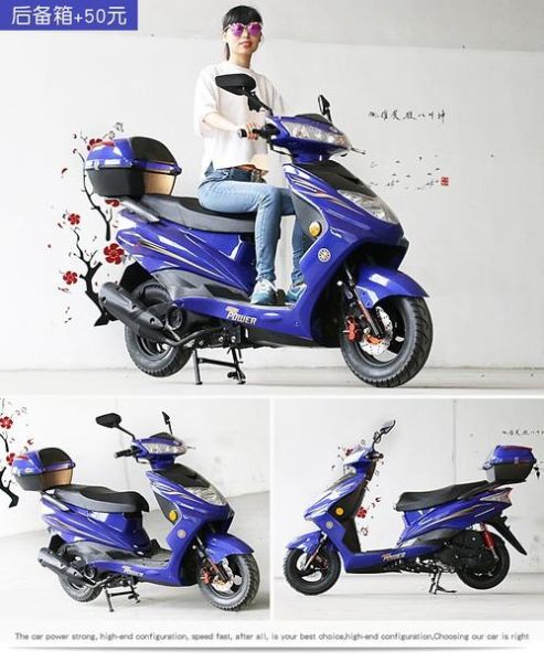 外卖踏板车排行榜前十名? 外卖踏板车排行榜前十名?