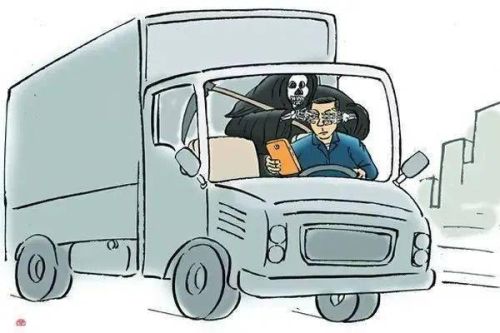 客车驾驶人日间连续驾驶不得超过4小时 客车驾驶人日间连续驾驶不得超过4小时