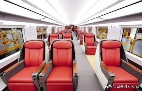 高铁二等座是什么意思? 高铁二等座是什么意思?