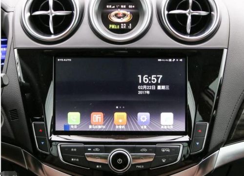 仪表中控屏幕一体的车有哪些？