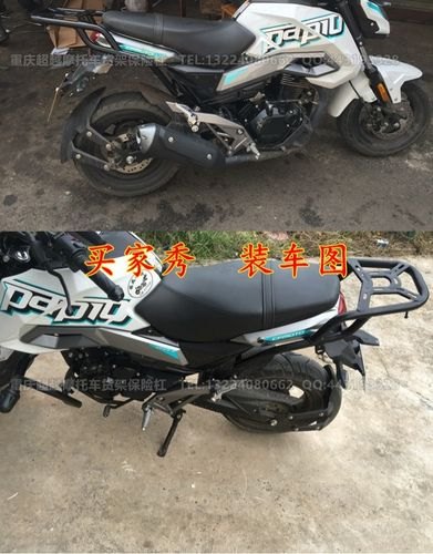 春风狒狒加尾架要备案吗？