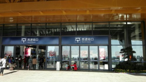 昆明南站高铁进站口在哪 昆明南站高铁进站口在哪