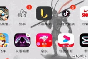 京东怎样搜索店铺？