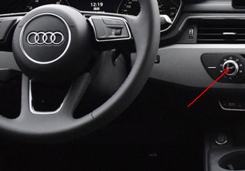 奥迪a4空调怎么关? 奥迪a4空调怎么关?