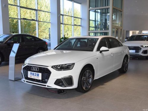 2023款奥迪a4l配置？