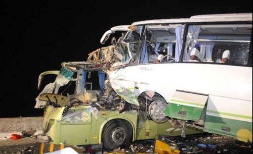 41人遇难客车事故处理结果