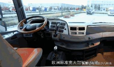 欧曼EST超级卡车的高端内饰好不好？