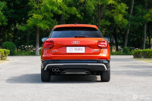 奥迪Q2L多少钱？