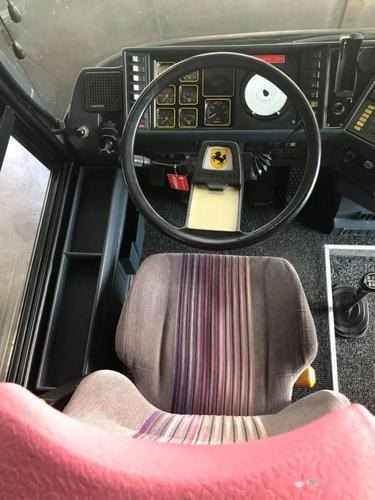 德国长途客车模拟怎么调座椅