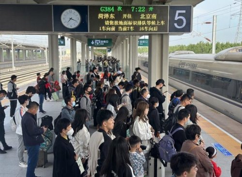 五一假期高铁候补成功率高吗