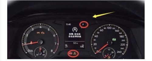 宝马3系怎么熄火？