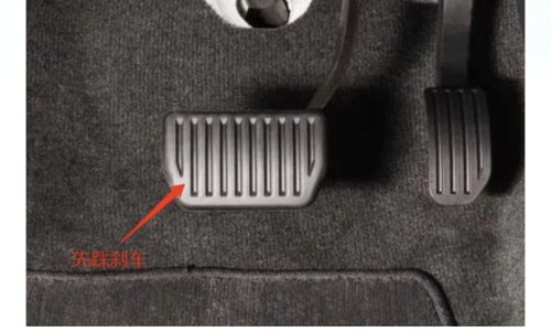 宝马3系怎么熄火？