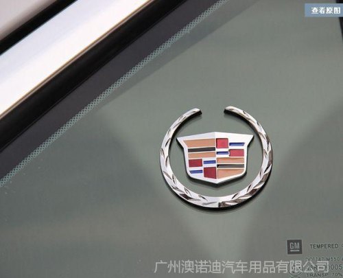 凯迪拉克蜂鸟车标贴哪里? 凯迪拉克蜂鸟车标贴哪里?