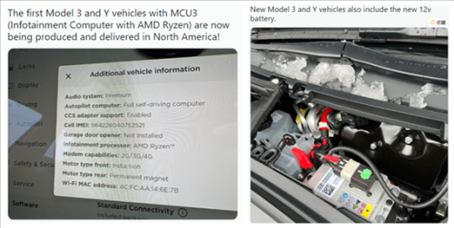 2022款model3是什么电池？