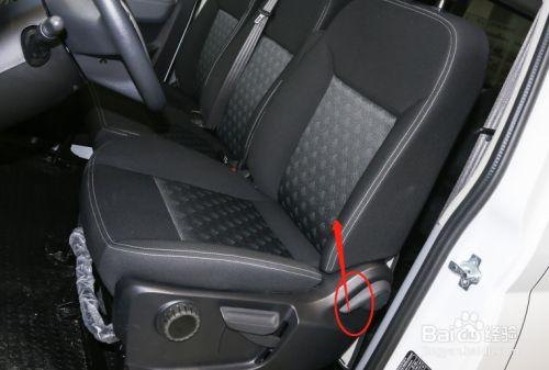 大客车座位怎么调靠背